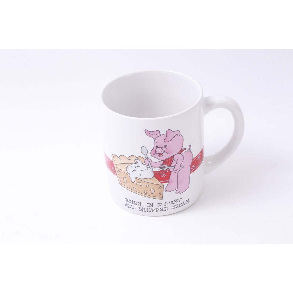 Piggy with a Piece of Cake, Whipped Cream, Humorous, Food, Funny, Coffee